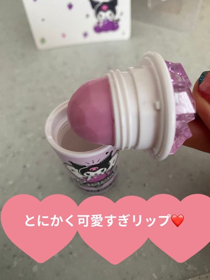ぷぅぴぃ《紫コス部💜💗》 on LIPS 「#ちゃんみありがとう(*♡^♡*)ちゃんりおのリップ、ちゃんみ..」(5枚目)