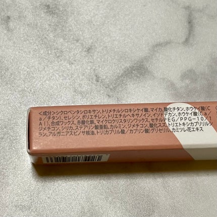 アイムスティックシャドウシマー/i’m meme/スティックアイシャドウを使ったクチコミ(2枚目)