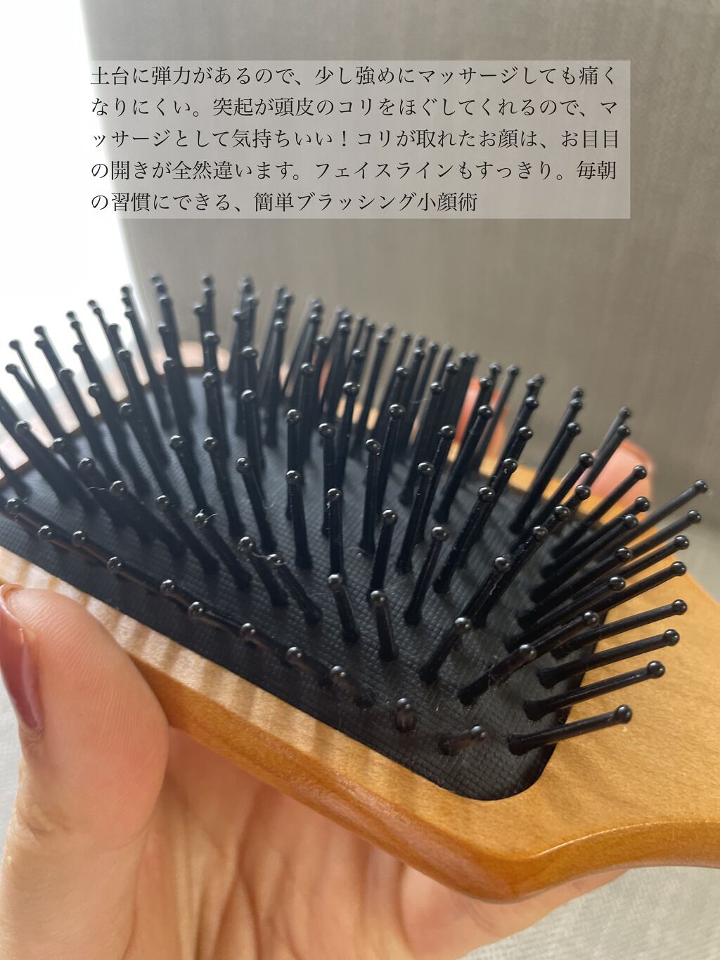 ふかふかクッションのパドルブラシ/マペペ/ヘアブラシを使ったクチコミ（2枚目）