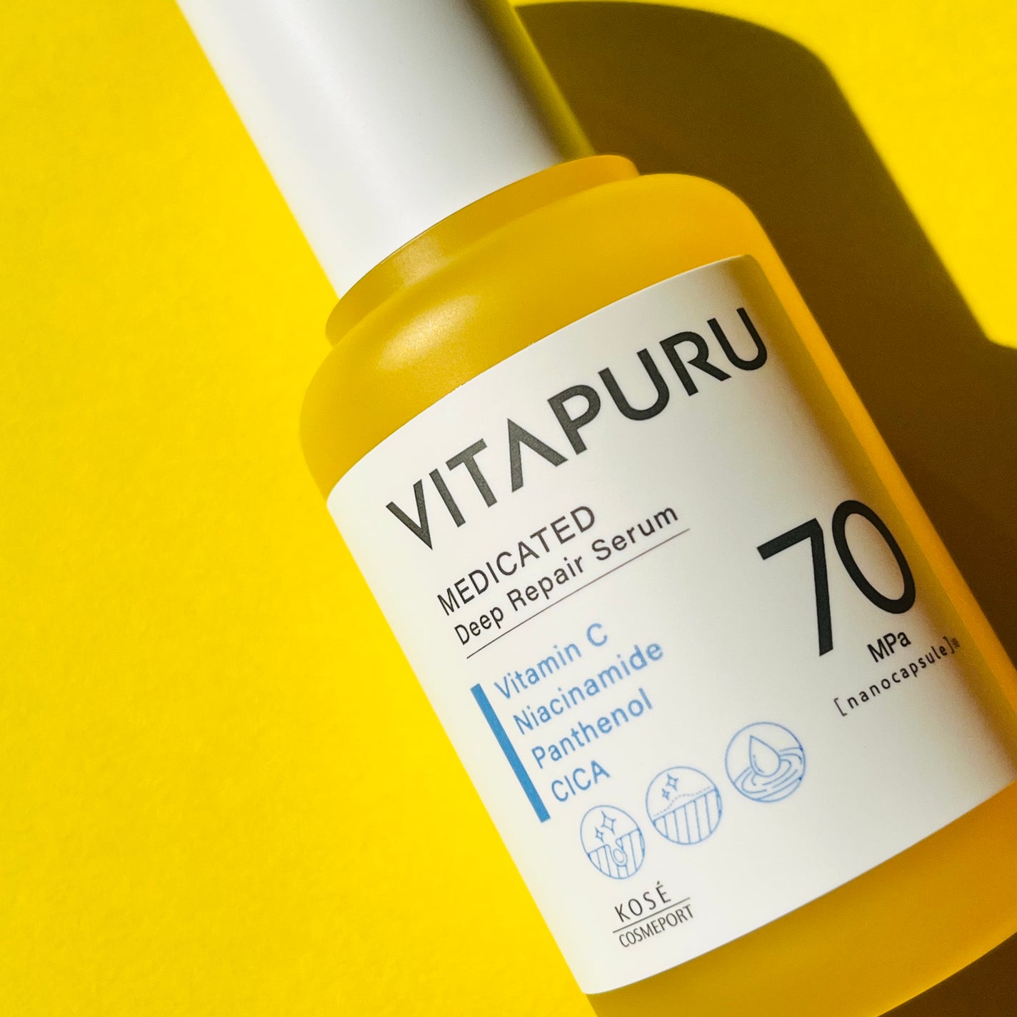 ビタプル リペア エッセンスローション/VITAPURU/化粧水を使ったクチコミ(5枚目)