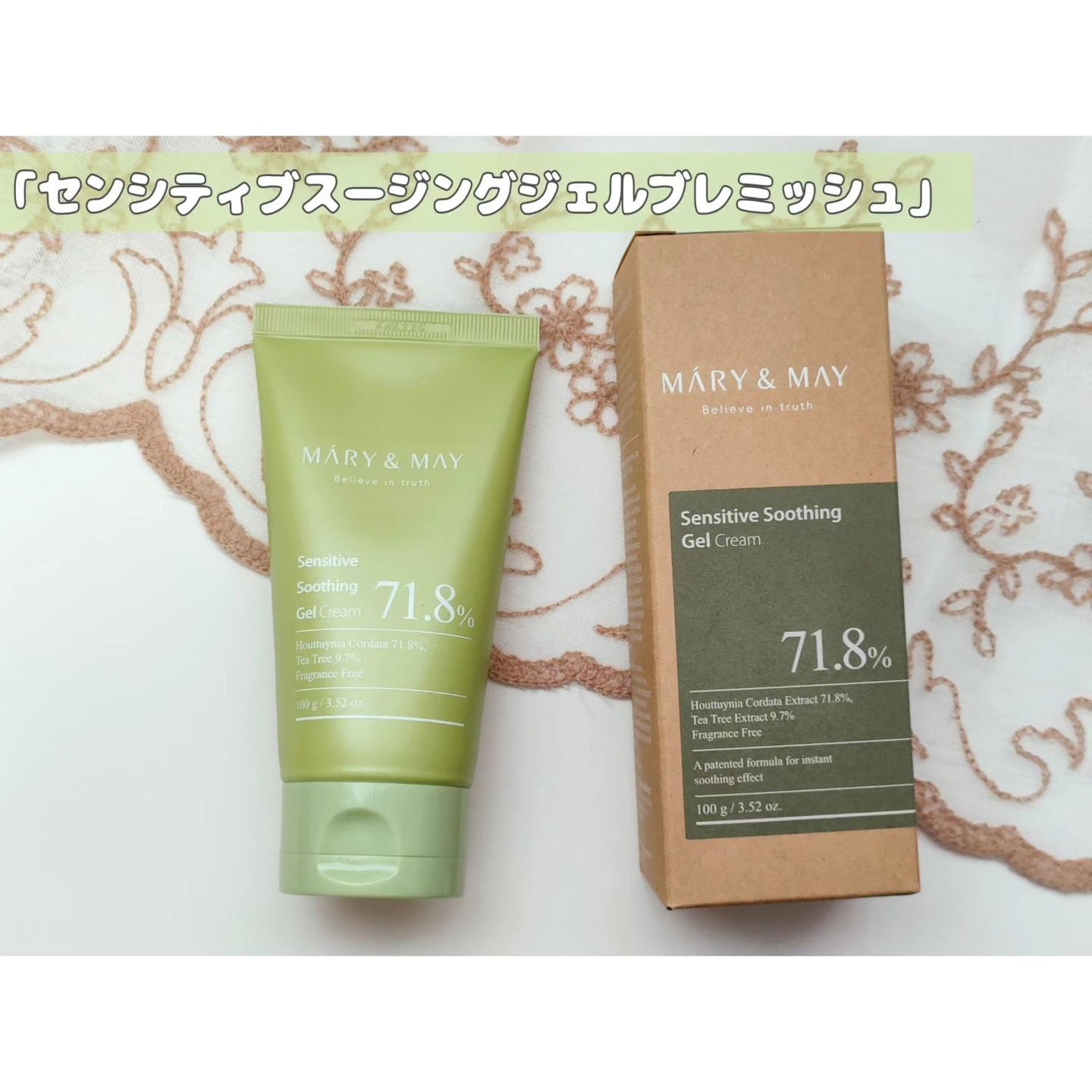 Idebenone+Blackberry complex serum/MARY&MAY/美容液を使ったクチコミ(8枚目)
