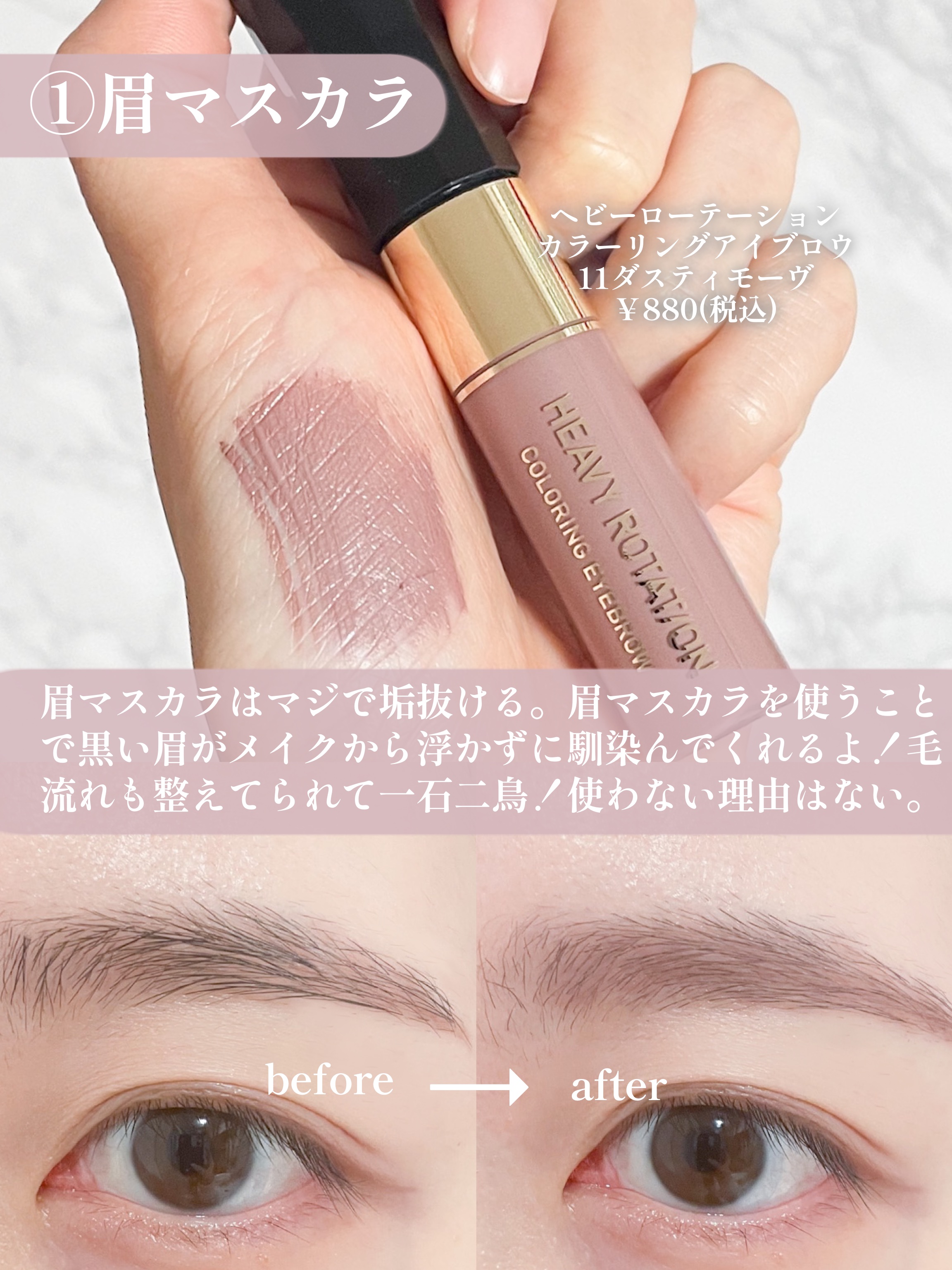 ラスティングマルチアイベース WP/キャンメイク/アイシャドウベースを使ったクチコミ（2枚目）