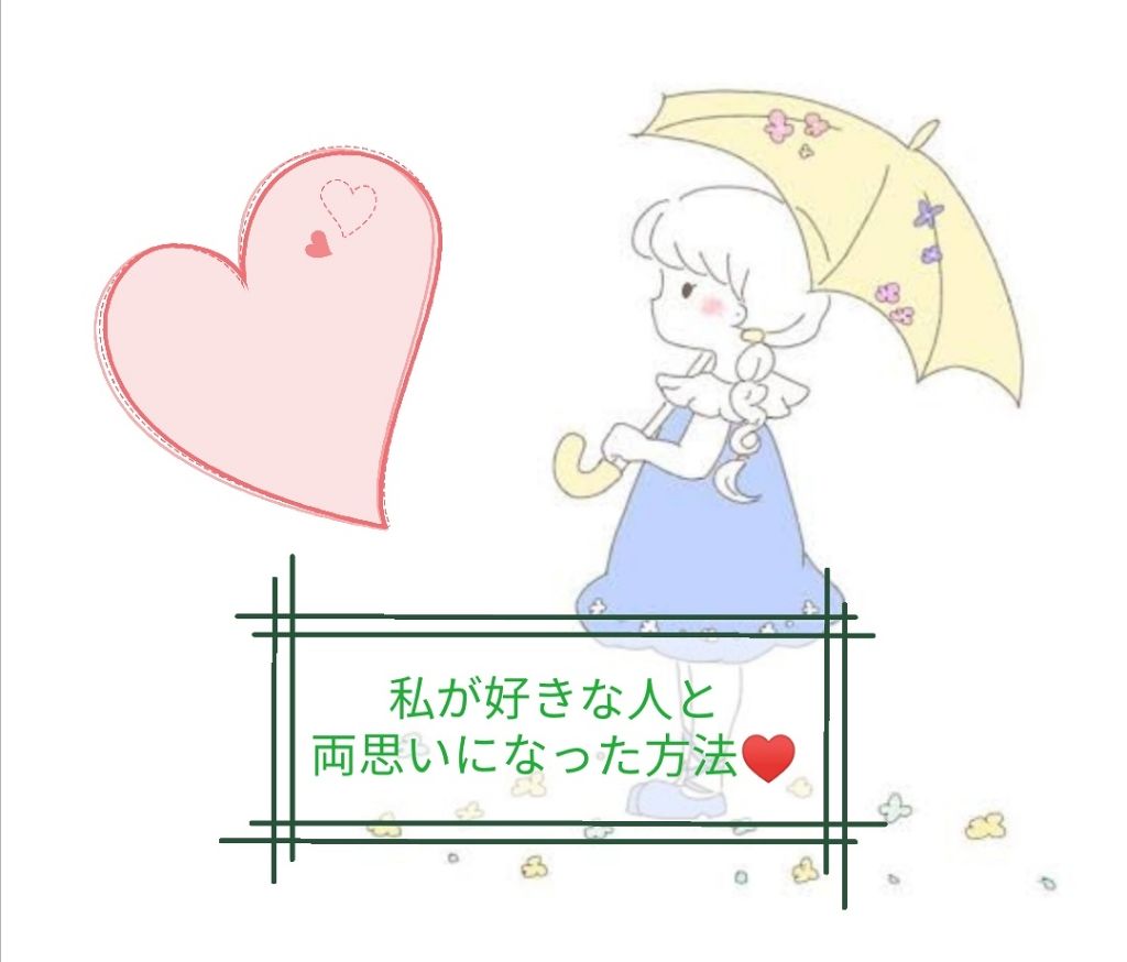 エテュセ クイックケアコート/ettusais/ネイルオイル・トリートメントを使ったクチコミ(1枚目)