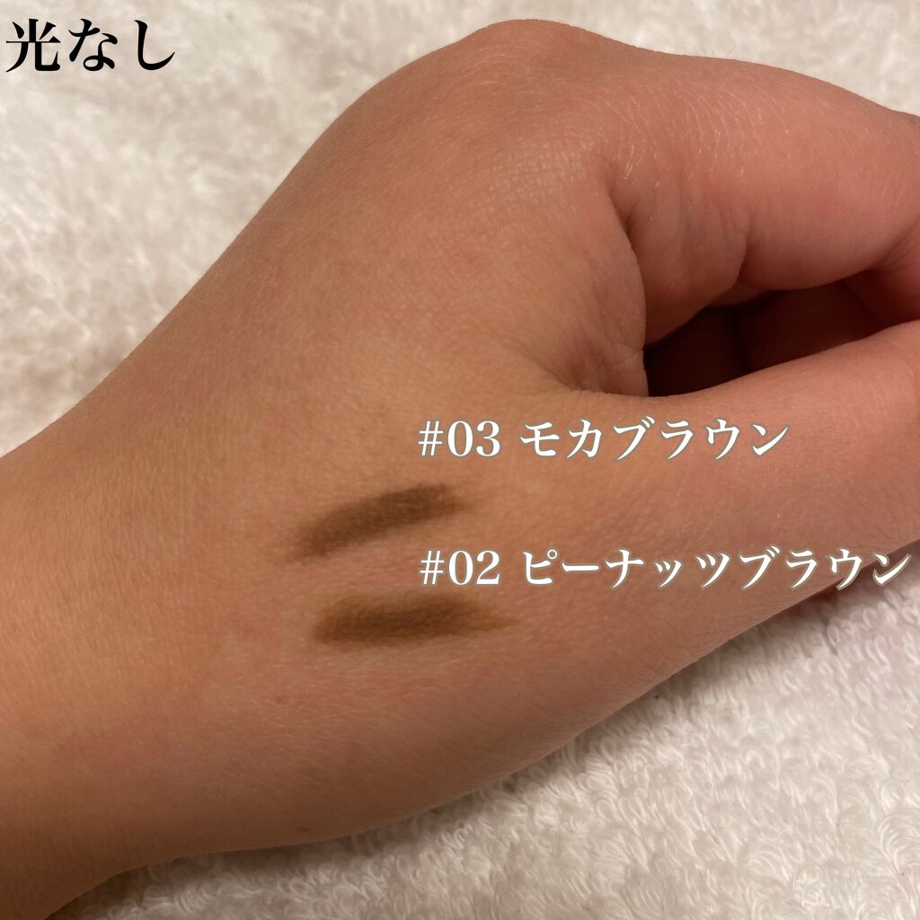 エッジドローイングスリムアイブロウ/VAVI MELLO/アイブロウペンシルを使ったクチコミ（2枚目）