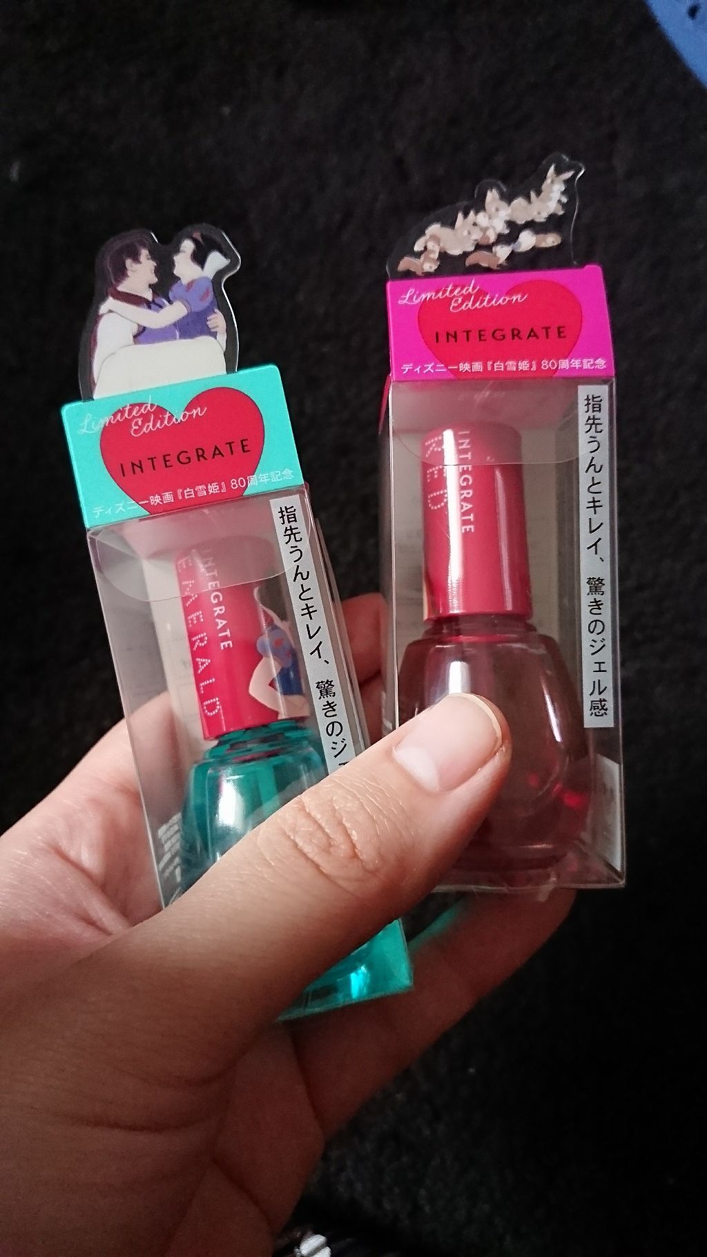 を使ったクチコミ（1枚目）