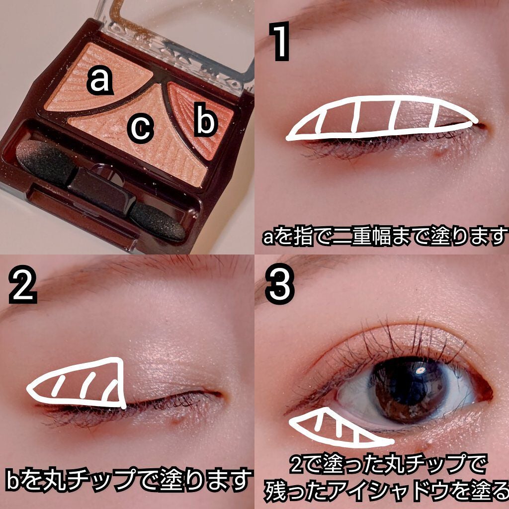 スムースリキッドアイライナー スーパーキープ/ヒロインメイク/リキッドアイライナーを使ったクチコミ(2枚目)