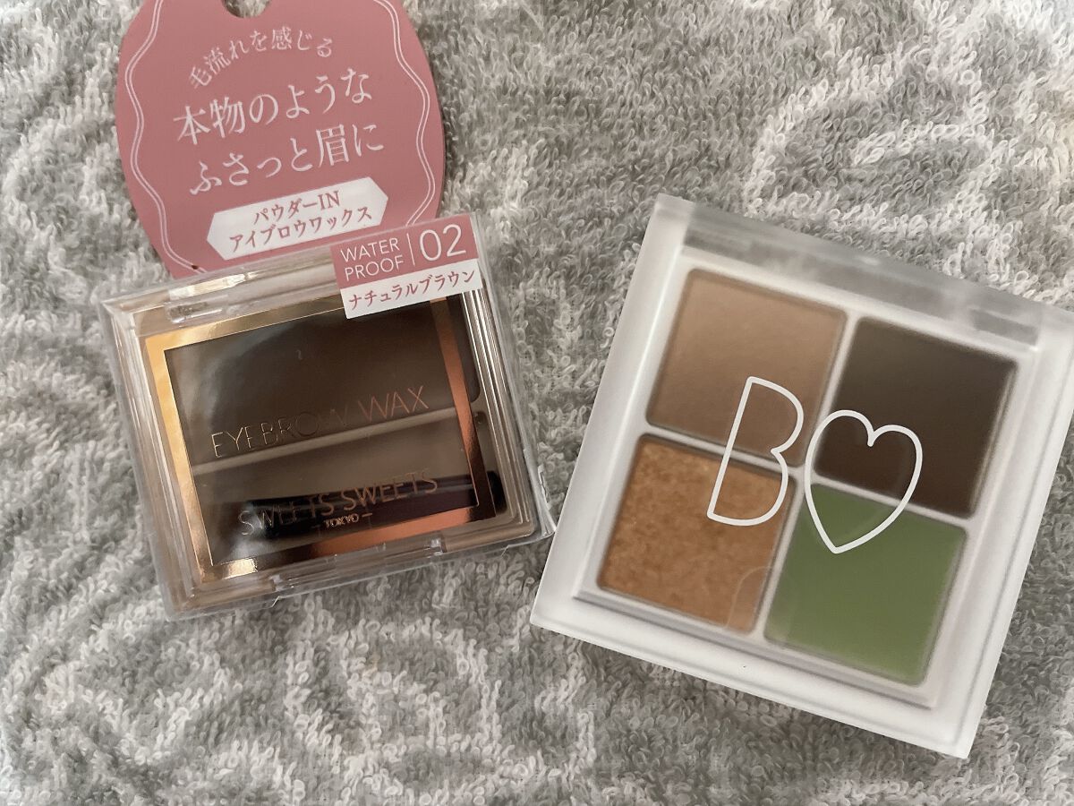 THE アイパレR/b idol/アイシャドウパレットを使ったクチコミ（1枚目）