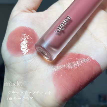 グラッセリップティント/mude/リップティントを使ったクチコミ(2枚目)