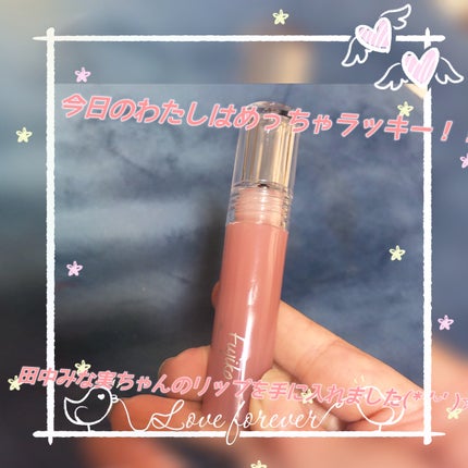 ニュアンスラップティント/Fujiko/リップティントを使ったクチコミ(1枚目)