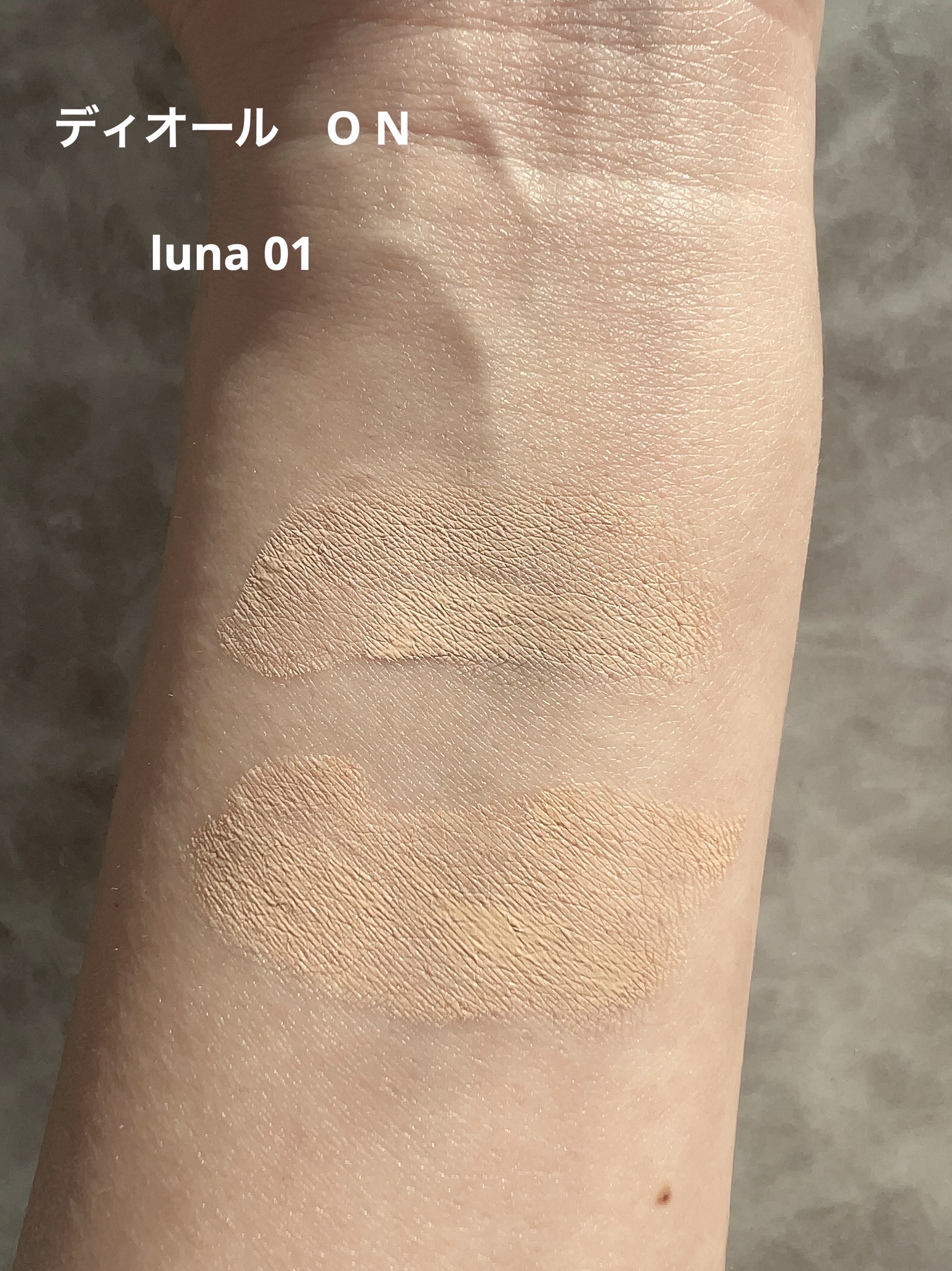 ロングラスティングチップコンシーラー/LUNA/リキッドコンシーラーを使ったクチコミ（3枚目）