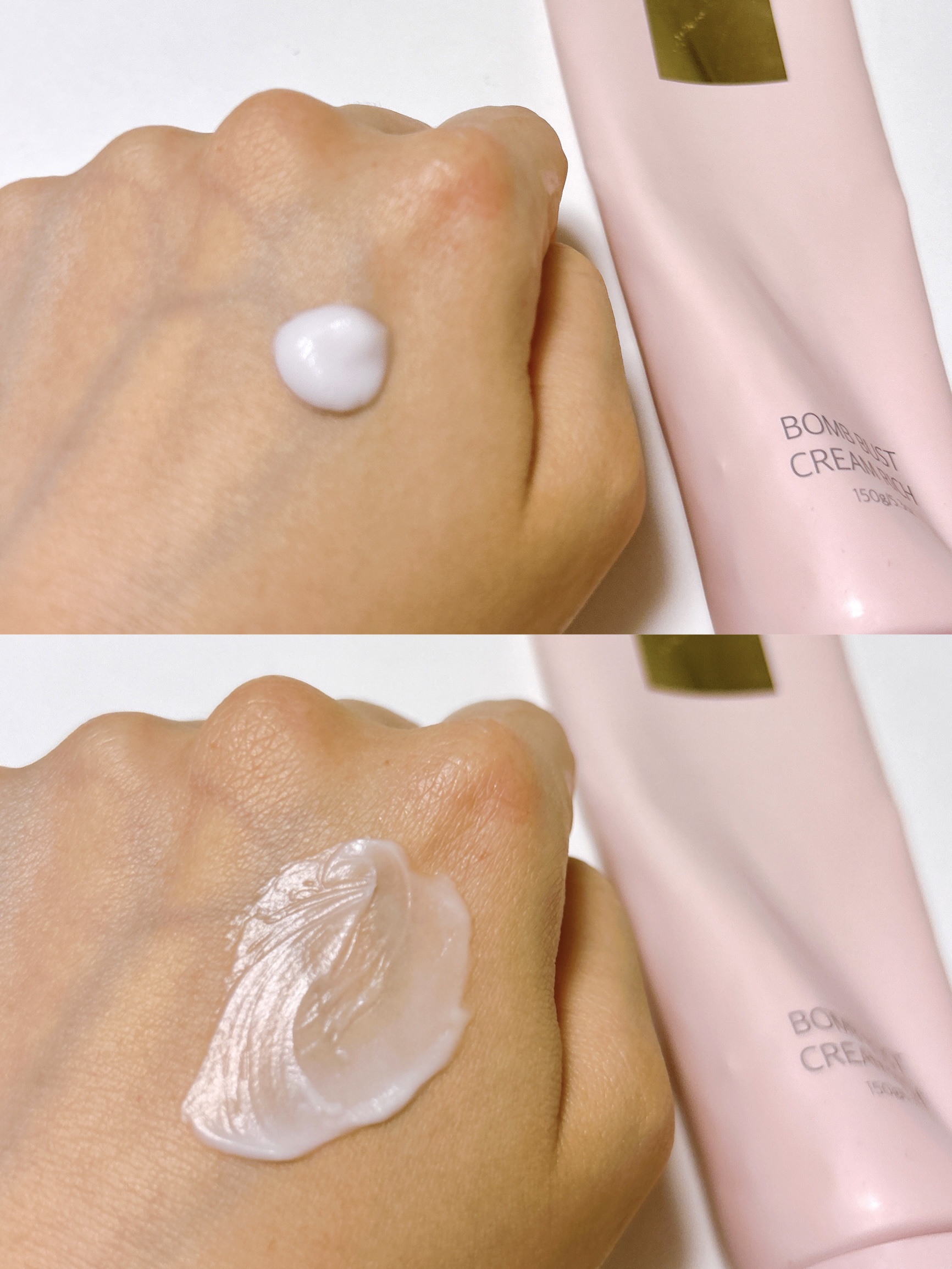 ボムバストクリーム　リッチ/PEACH JOHN/バストケア・ヒップケアを使ったクチコミ（3枚目）