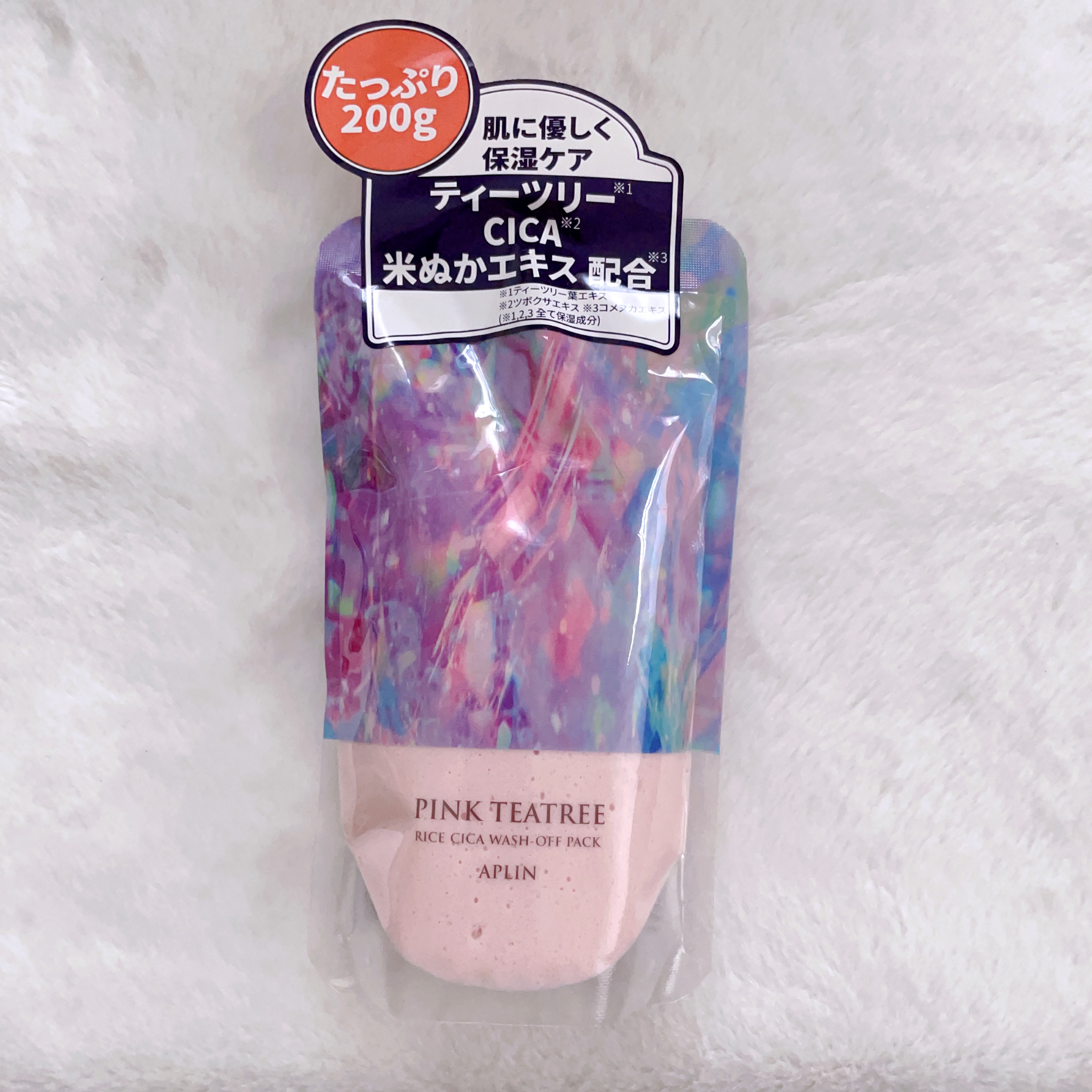 ピンクティーツリーライスシカウォッシュオフパック/APLIN/洗い流すパック・マスクを使ったクチコミ（1枚目）