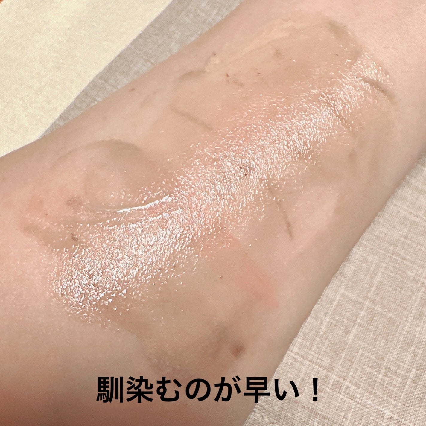 デュオ ザ クレンジングバーム ホワイトa/DUO/クレンジングバームを使ったクチコミ(5枚目)