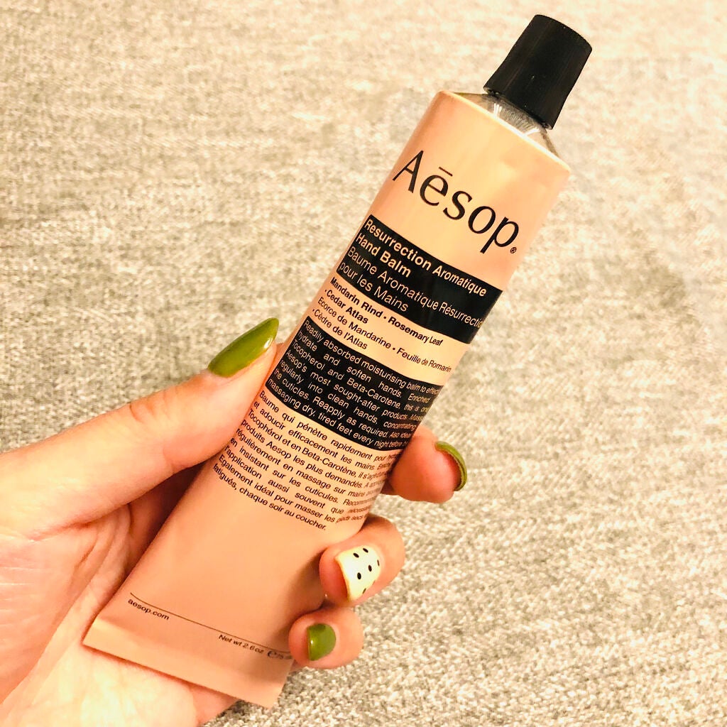 アンドラム アロマティック ハンドバーム/Aesop/ハンドクリームを使ったクチコミ(1枚目)