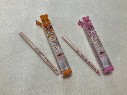 アイバッグコンシーラー/キャンメイク/ペンシルコンシーラーを使ったクチコミ(4枚目)