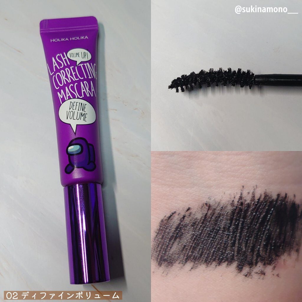 ホリカホリカ ラッシュコレクティングマスカラ/HOLIKA HOLIKA/マスカラを使ったクチコミ(2枚目)