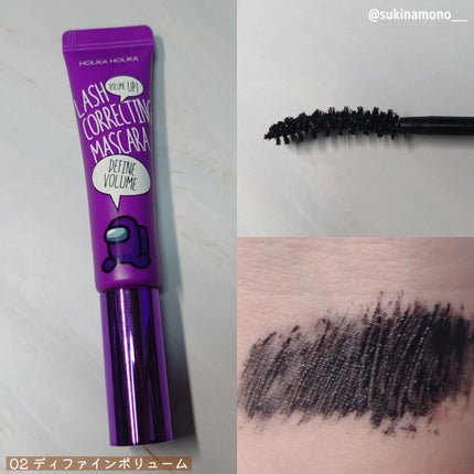 ホリカホリカ ラッシュコレクティングマスカラ/HOLIKA HOLIKA/マスカラを使ったクチコミ(2枚目)