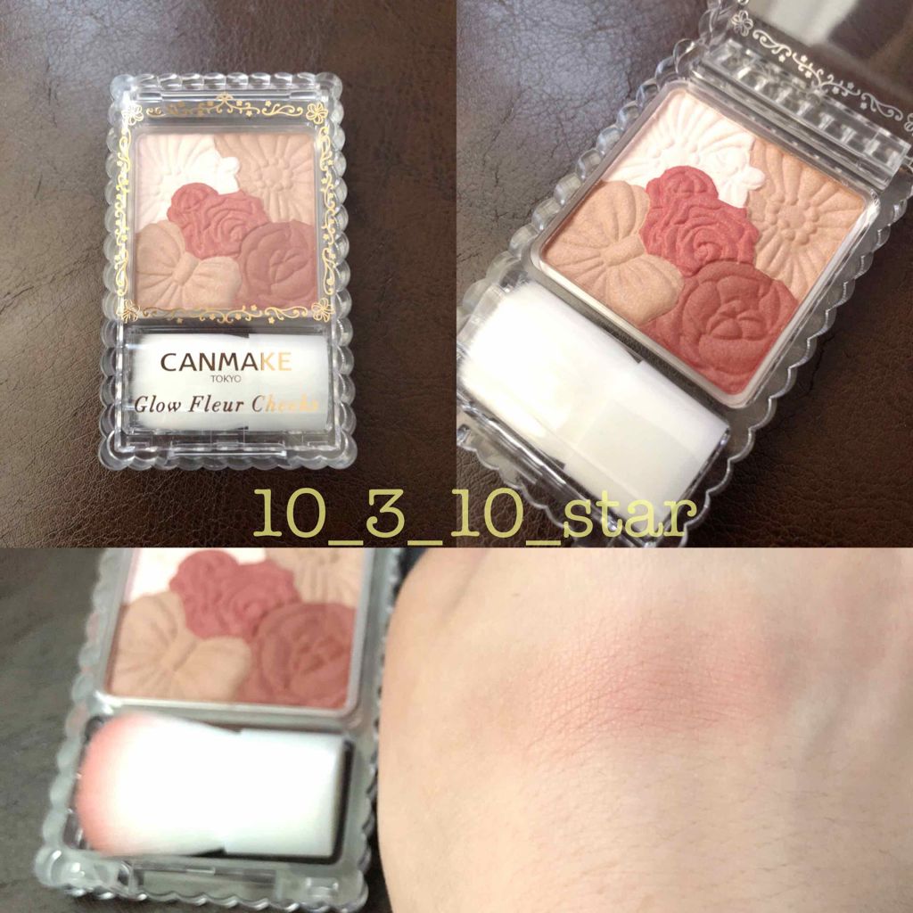 グロウフルールチークス/キャンメイク/パウダーチークを使ったクチコミ（3枚目）