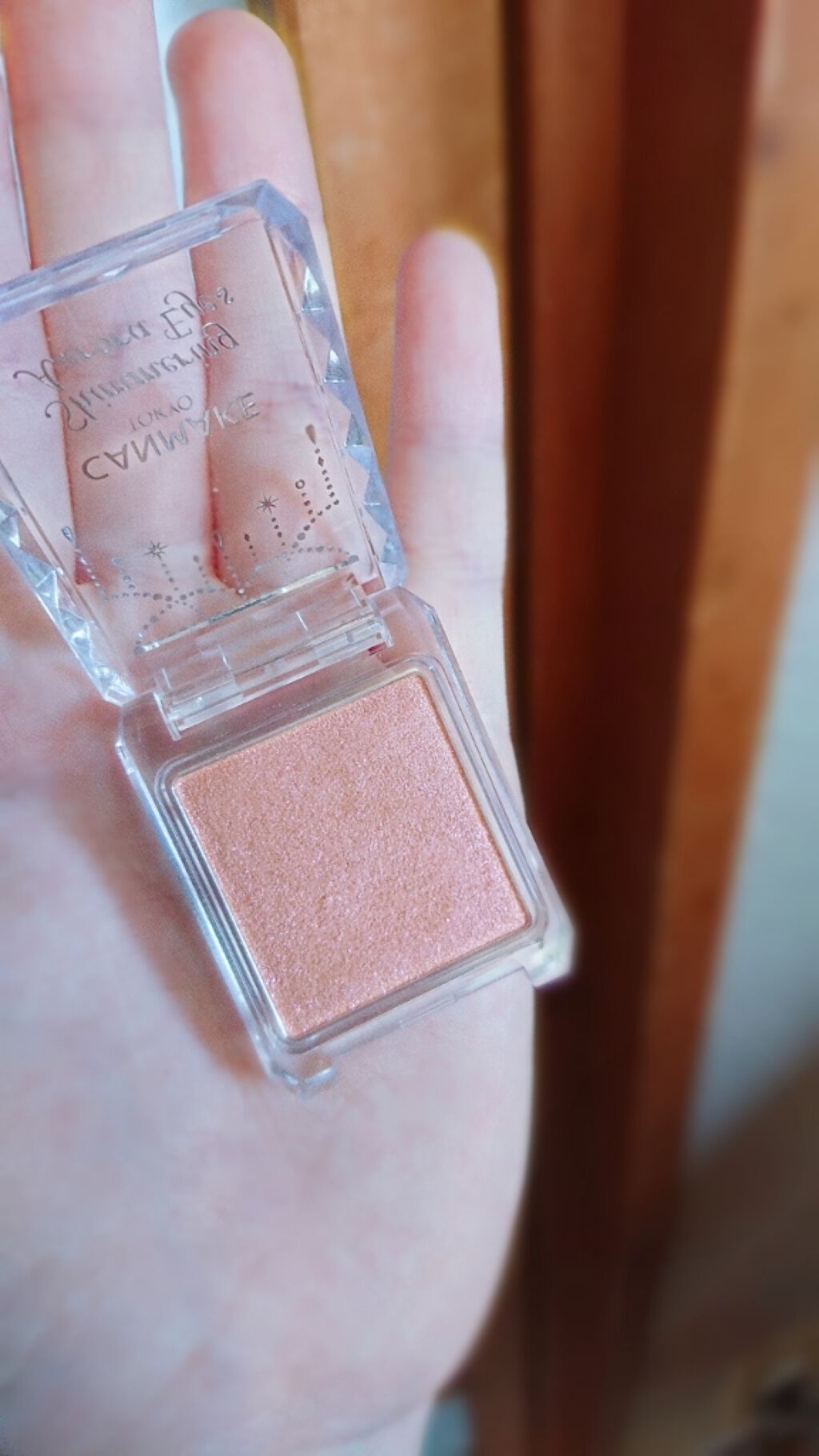 シマリングオーロラアイズ/キャンメイク/単色アイシャドウを使ったクチコミ（2枚目）