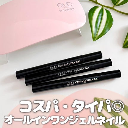 ãã£ãŒã ã¹ãã£ãã¯ãžã§ã«/OMD/ãªãŒã«ã€ã³ã¯ã³ãã€ã«ã䜿ã£ãã¯ãã³ãïŒ1æç®ïŒ