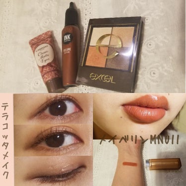 カラーセンセーショナル リップスティック C/MAYBELLINE NEW YORK/口紅を使ったクチコミ（1枚目）