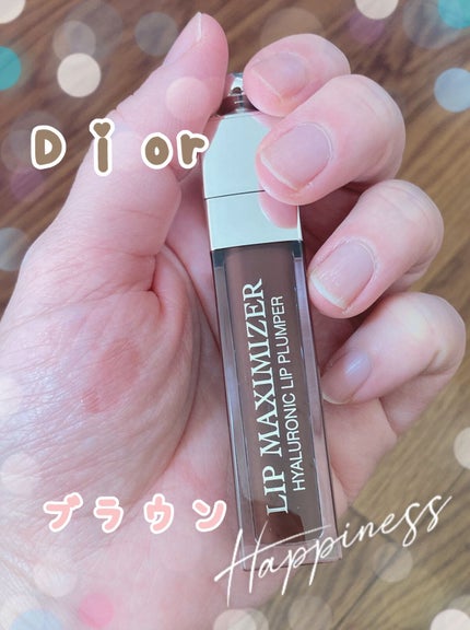 【旧】ディオール アディクト リップ マキシマイザー/Dior/リップグロスを使ったクチコミ(1枚目)