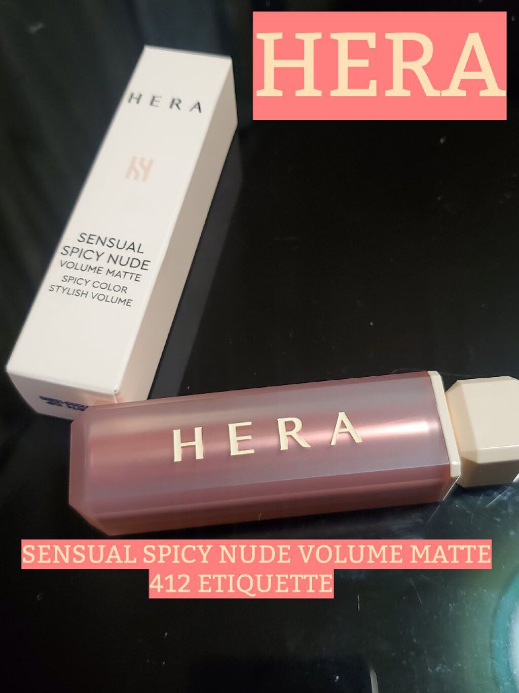 センシュアルスパイシーヌードボリュームマット/HERA/口紅を使ったクチコミ(1枚目)