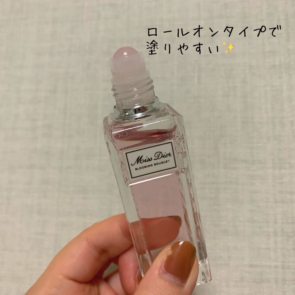 ミス ディオール ブルーミング ブーケ ローラー パール/Dior/香水(レディース)を使ったクチコミ(4枚目)