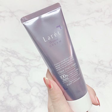 Laret オーガニッククリームのクチコミ「
💜サロン品質の
オーガニックヘアケア💜

💜Laret💜
オーガニッククリーム
70g 21.....」（3枚目）