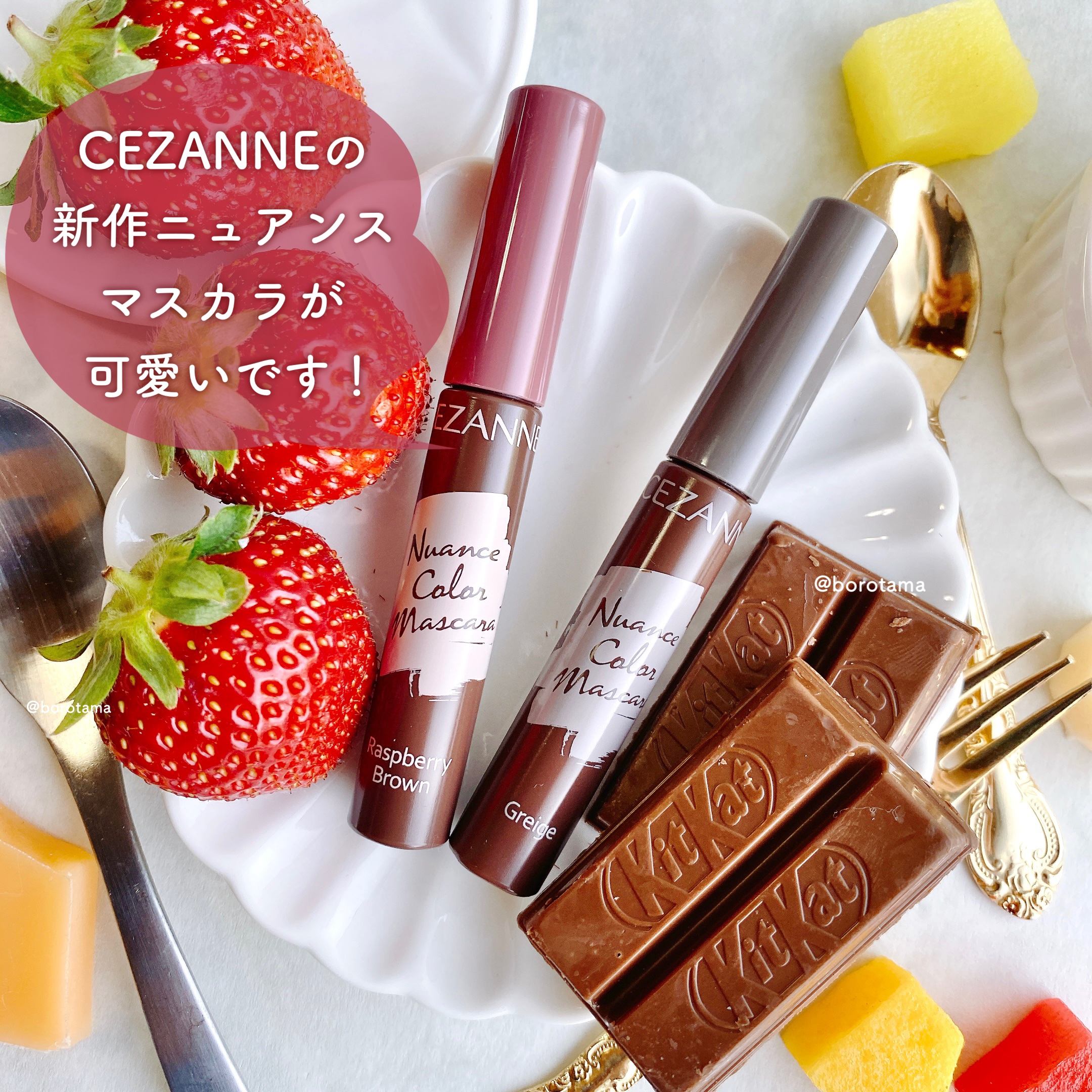 シルキースフレアイズ（マットタイプ）/キャンメイク/アイシャドウパレットを使ったクチコミ（2枚目）