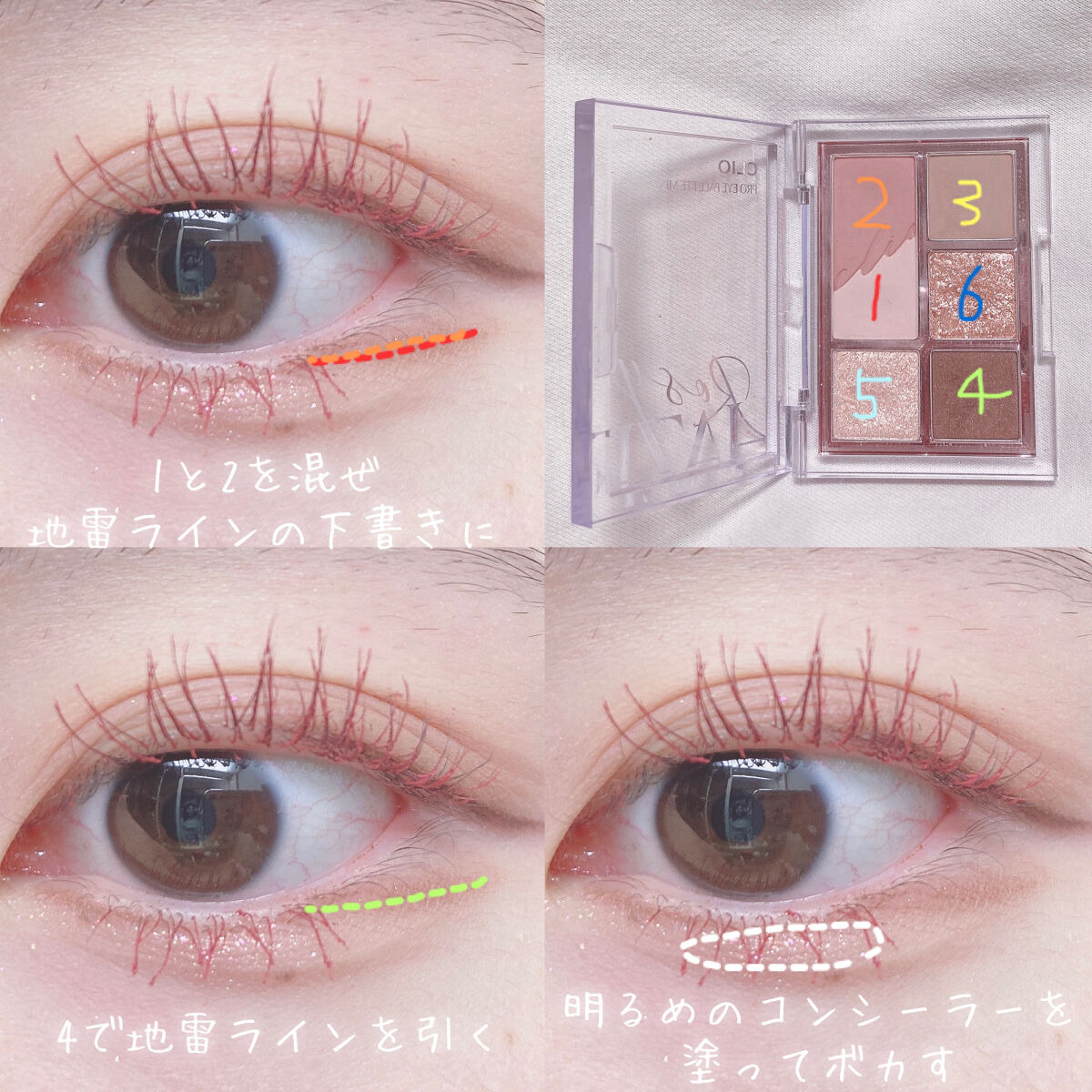 レングスニングマスカラ/FlowerKnows/マスカラを使ったクチコミ（3枚目）