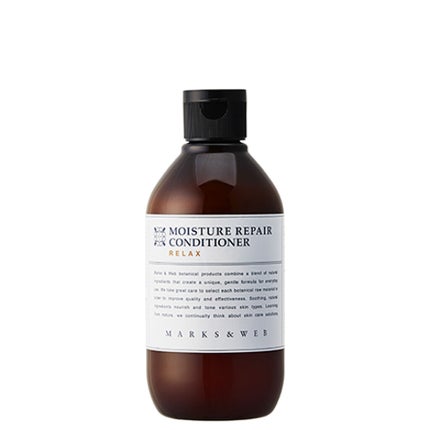 コンディショナー250ml
