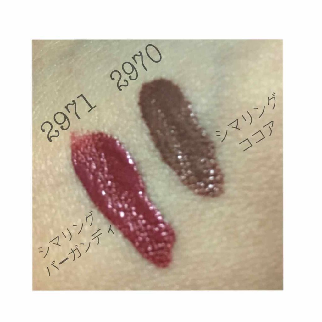 パワーマットリップラスター/NARS/口紅を使ったクチコミ（1枚目）