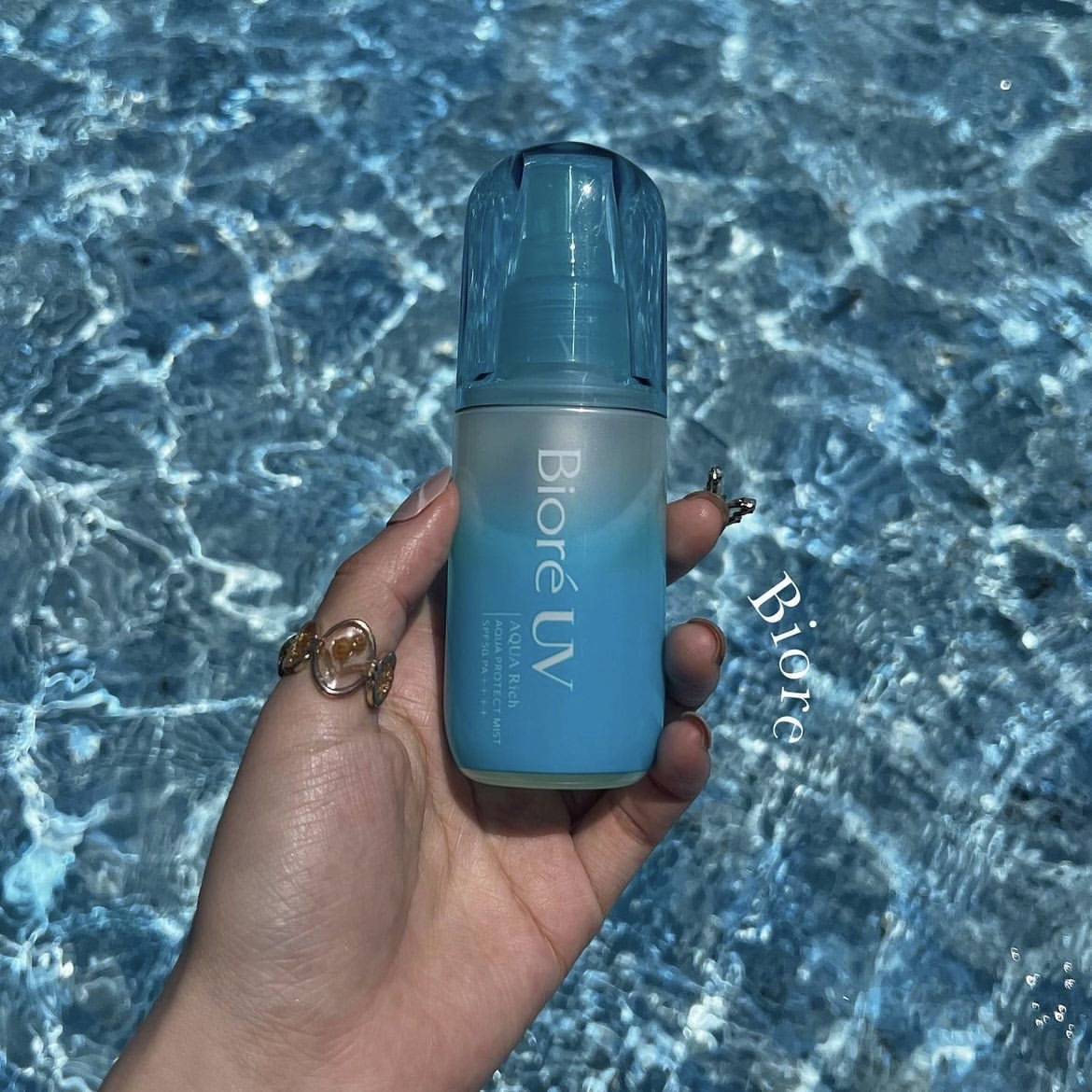 ビオレUV アクアリッチ アクアプロテクトミスト/ビオレ/日焼け止めミスト・スプレーを使ったクチコミ（1枚目）