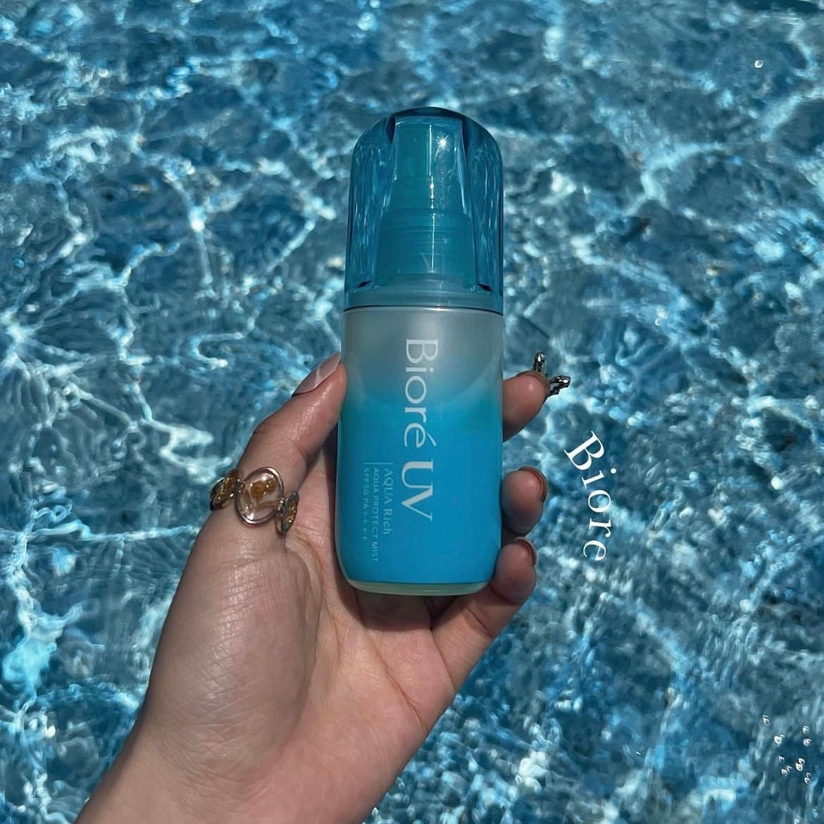 ビオレUV アクアリッチ アクアプロテクトミスト/ビオレ/日焼け止めミスト・スプレーを使ったクチコミ(1枚目)