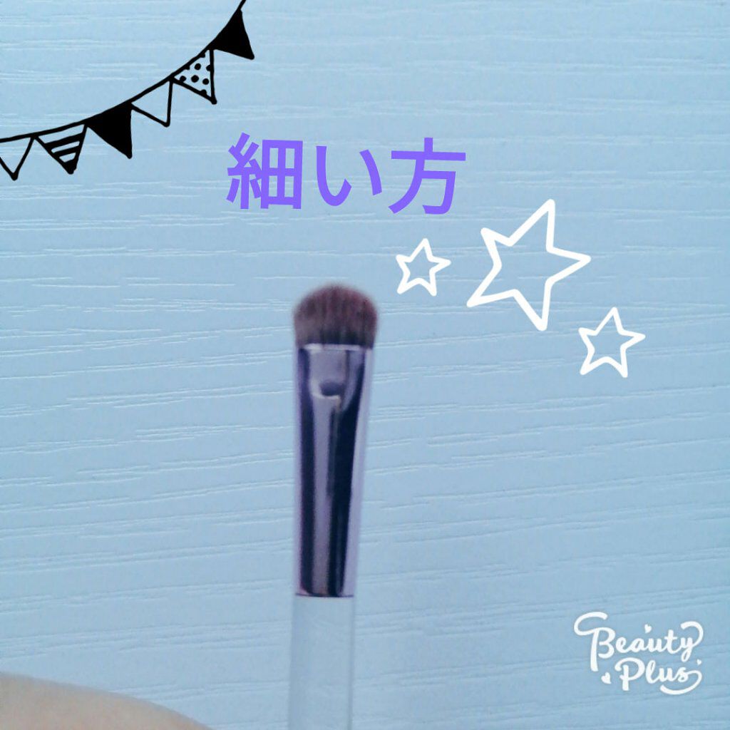 プロ アイ パレット/CLIO/アイシャドウパレットを使ったクチコミ（3枚目）