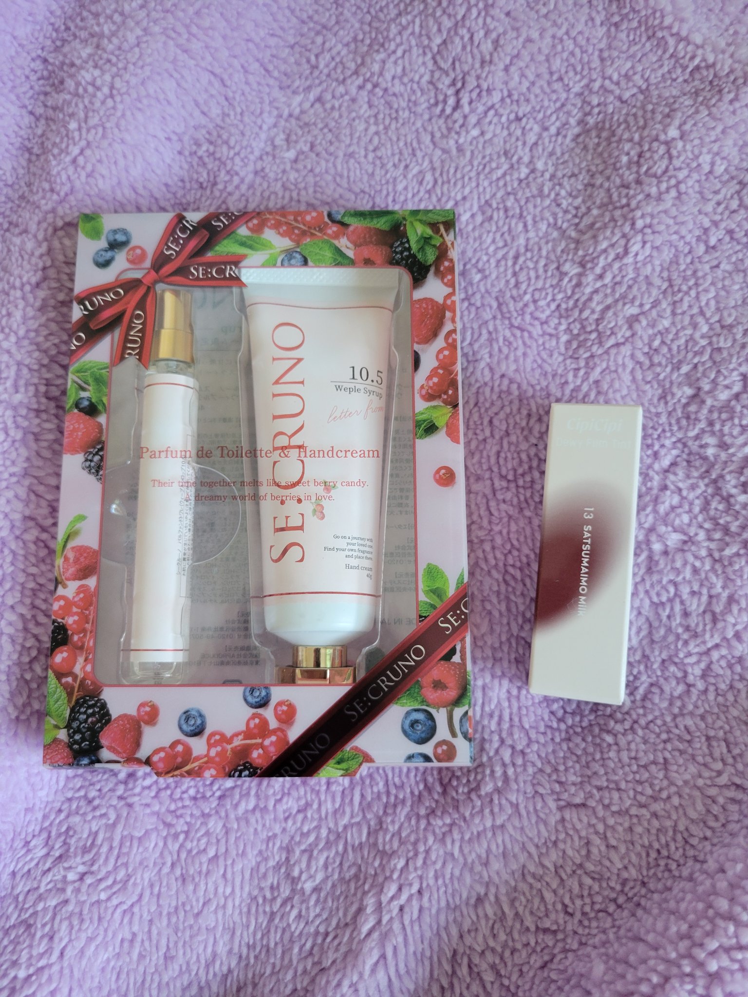 デューイフィルムティント 13 さつまいもミルク/CipiCipi/リップティントを使ったクチコミ（1枚目）