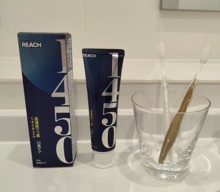 を使ったクチコミ(2枚目)