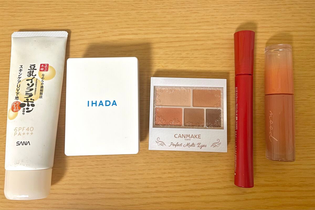 パーフェクトマルチアイズ/キャンメイク/アイシャドウパレットを使ったクチコミ(1枚目)