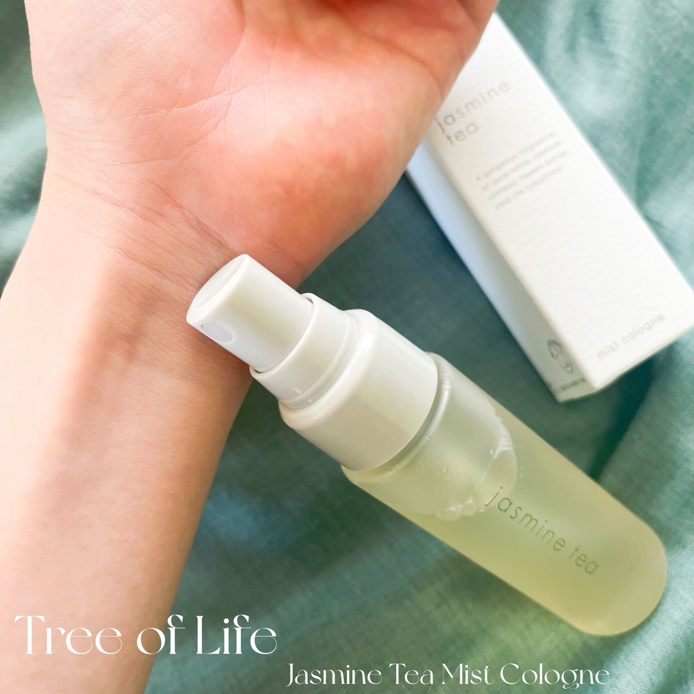 ジャスミンティー ミストコロン /生活の木/香水(レディース)を使ったクチコミ(4枚目)