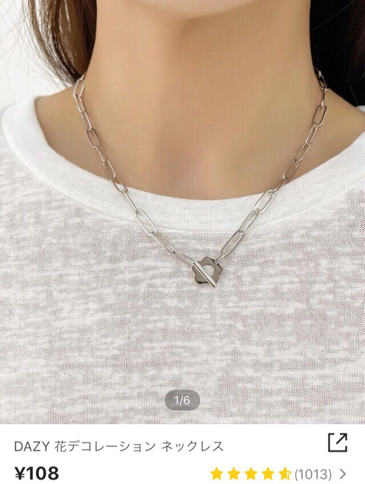 kimu⊂( *・ω・ )⊃ on LIPS 「SHEINおすすめ商品第2弾~ネックレス編~ʚ♡ɞʚ♡ɞʚ♡ɞ..」(4枚目)