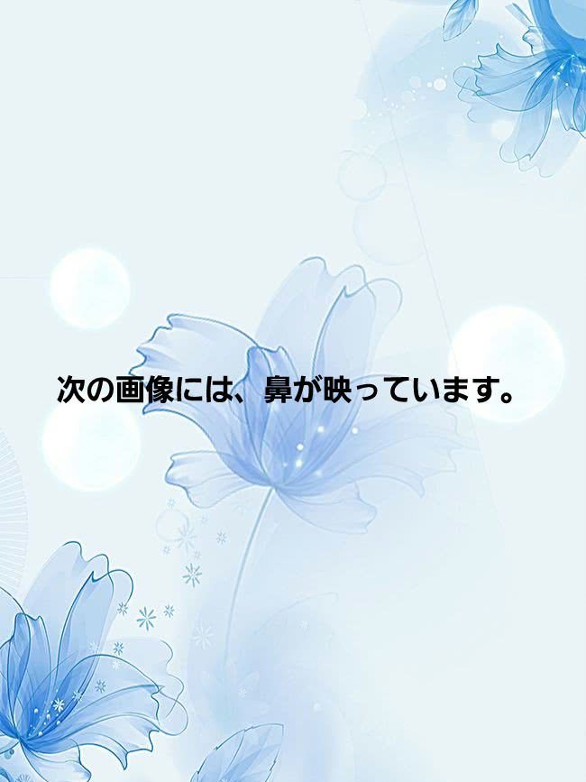 ビタミンC誘導体配合化粧水/プライムビューティー/化粧水を使ったクチコミ（2枚目）