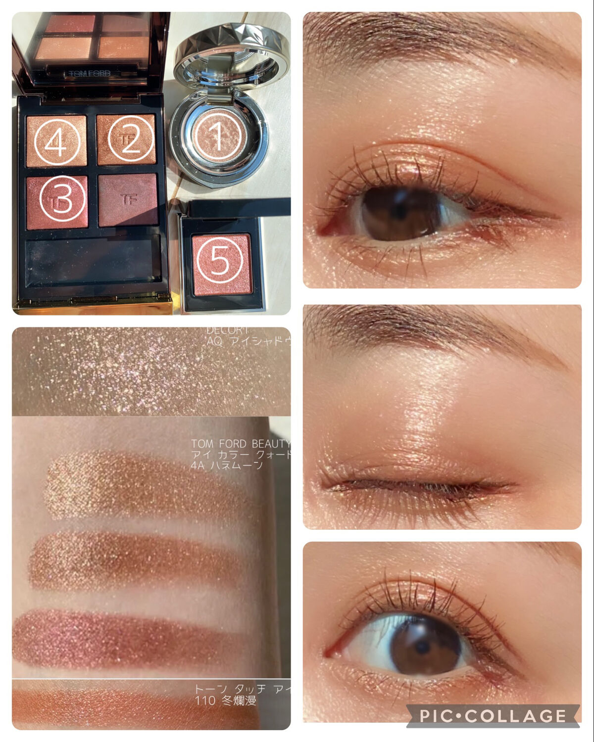 AQ アイシャドウ/DECORTÉ/単色アイシャドウを使ったクチコミ（2枚目）