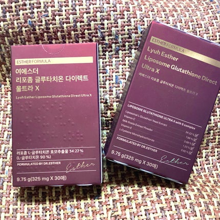 ヨエスターGLTダイレクトウルトラX/ESTHER FORMULA/美容サプリメントを使ったクチコミ(2枚目)