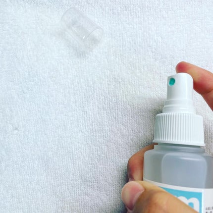 エプソムスプレーミント/sea crystals/ボディローションを使ったクチコミ(4枚目)