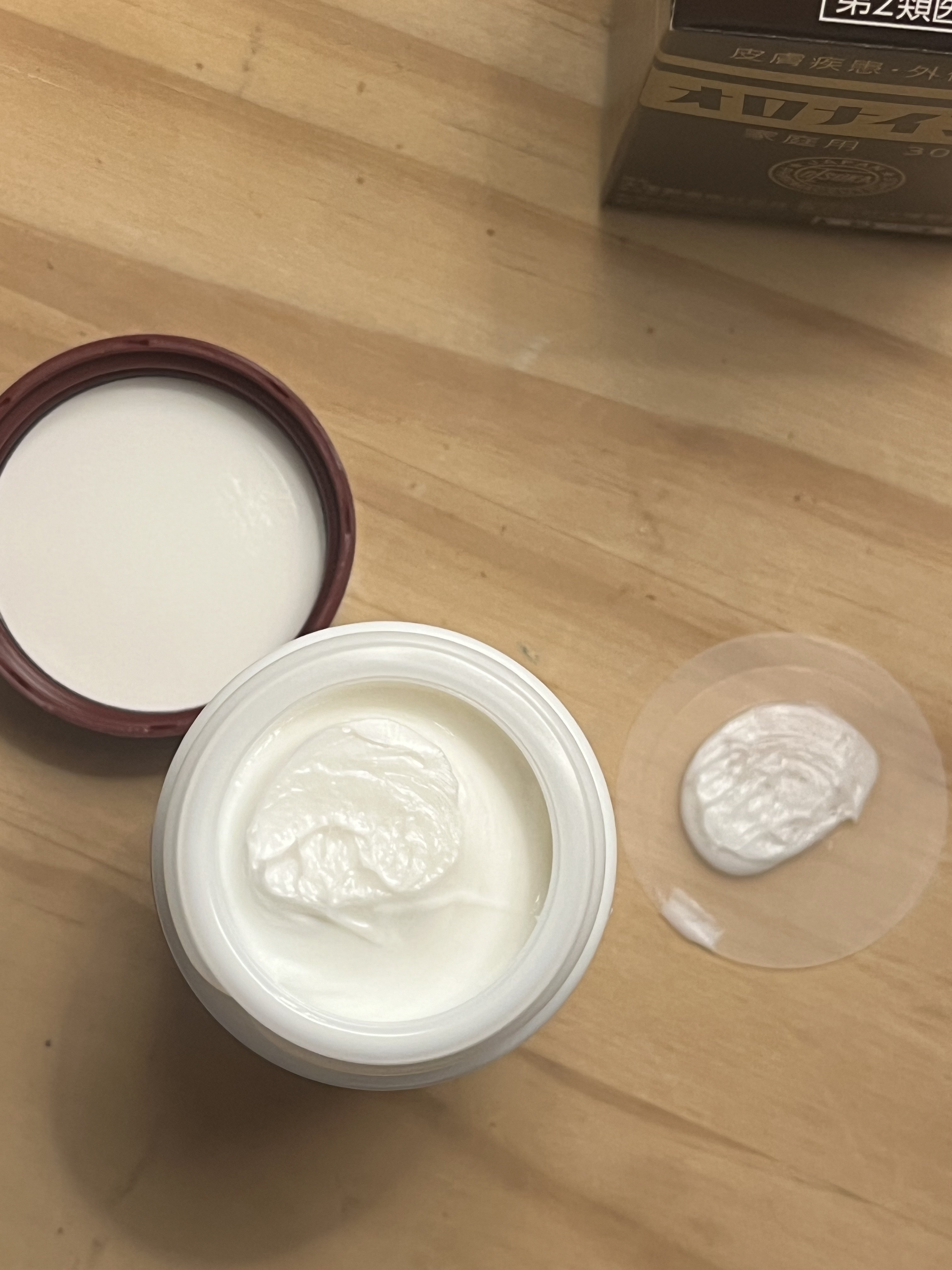 オロナインＨ軟膏 (医薬品)/オロナイン/その他を使ったクチコミ（3枚目）