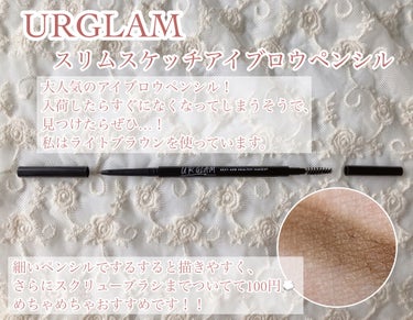 UR GLAM　EYESHADOW BRUSH B/U R GLAM/メイクブラシを使ったクチコミ（3枚目）