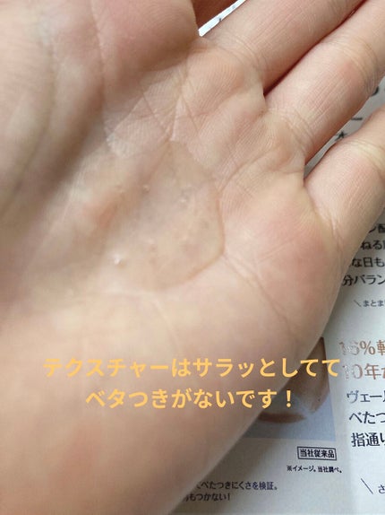 ãã¬ã¢ã« ã㪠ãšã¯ã¹ãã©ãªãŒãã£ããªãŒ ãªã€ã« ãšã¢ãªãŒ ã·ã«ã¯/ãã¬ã¢ã« ããª/ãã¢ãªã€ã«ã䜿ã£ãã¯ãã³ãïŒ4æç®ïŒ