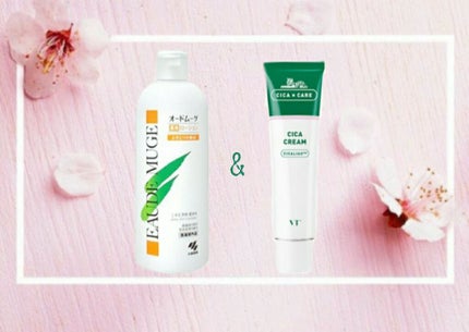 オードムーゲ 薬用ローション(ふきとり化粧水)/オードムーゲ/拭き取り化粧水を使ったクチコミ(1枚目)