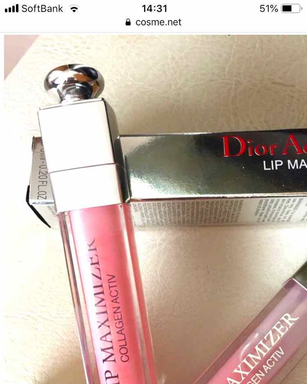 を使ったクチコミ（1枚目）